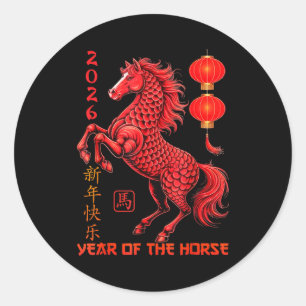 Chinese New Year 2026 Year Of The Horse  Classic Round Sticker