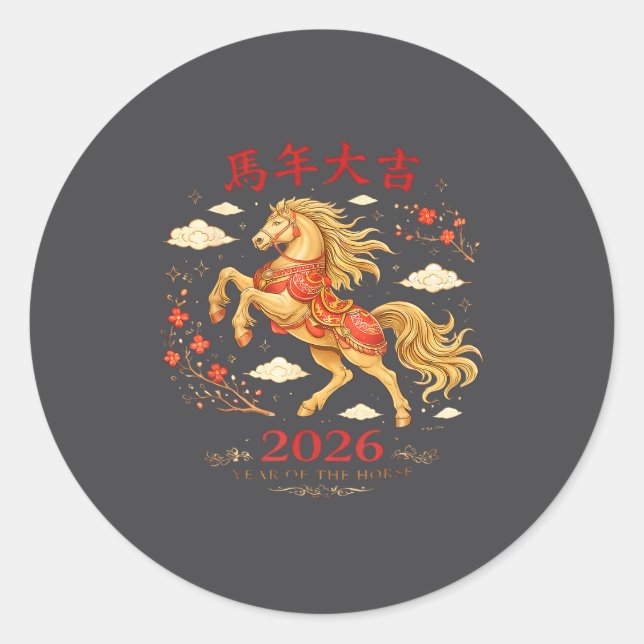 Chinese New Year 2026 Year Of The Horse  Classic Round Sticker (Front)