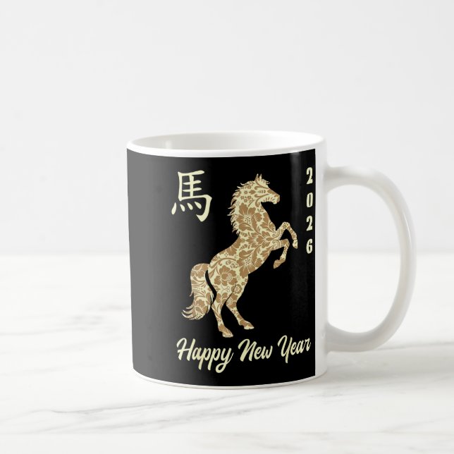 Chinese New Year 2026 Year Of The Horse  Coffee Mug (Right)