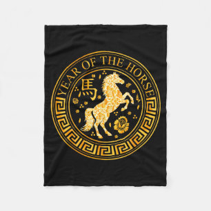 Chinese New Year 2026 Year Of The Horse Fleece Blanket