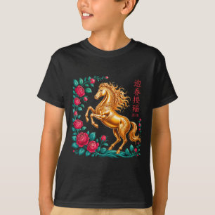 Chinese New Year 2026 Year Of The Horse Floral Dec T-Shirt