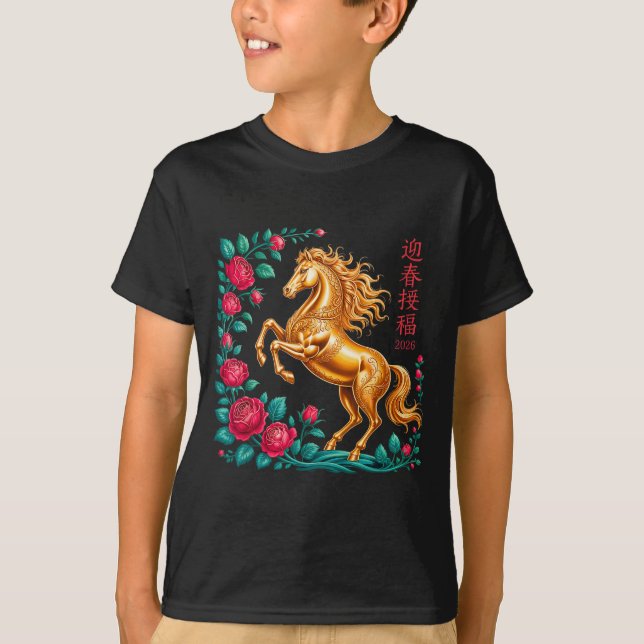 Chinese New Year 2026 Year Of The Horse Floral Dec T-Shirt (Front)