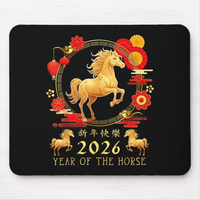 Chinese New Year 2026 Year Of The Horse For Women  Mouse Pad (Front)