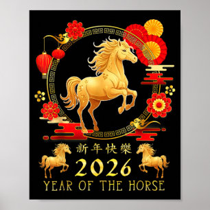 Chinese New Year 2026 Year Of The Horse For Women Poster