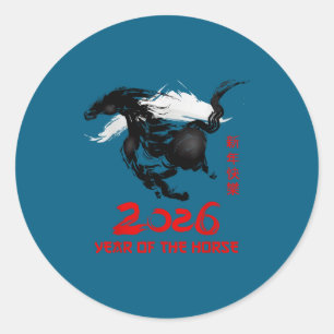 Chinese New Year 2026 Year Of The Horse Happy Luna Classic Round Sticker