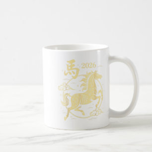 Chinese New Year 2026 Year Of The Horse Happy Luna Coffee Mug