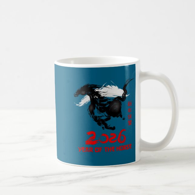 Chinese New Year 2026 Year Of The Horse Happy Luna Coffee Mug (Right)