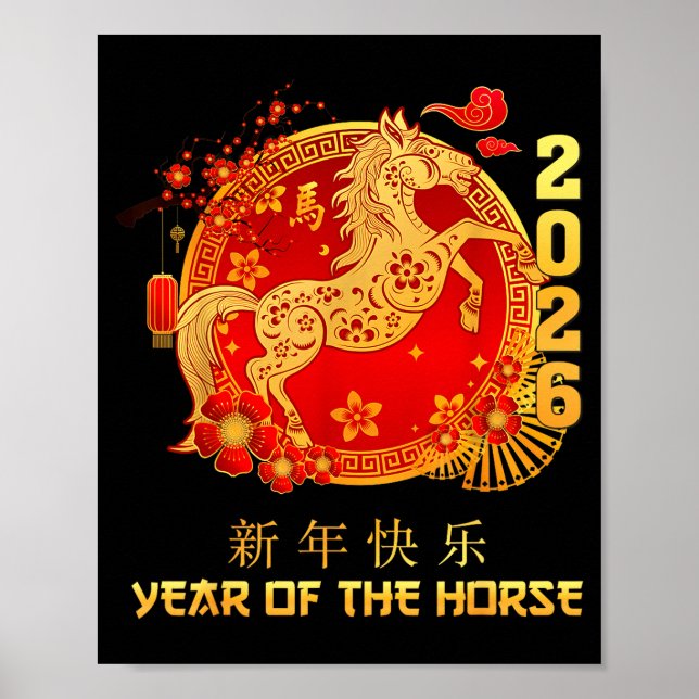 Chinese New Year 2026 Year Of The Horse Happy Luna Poster (Front)