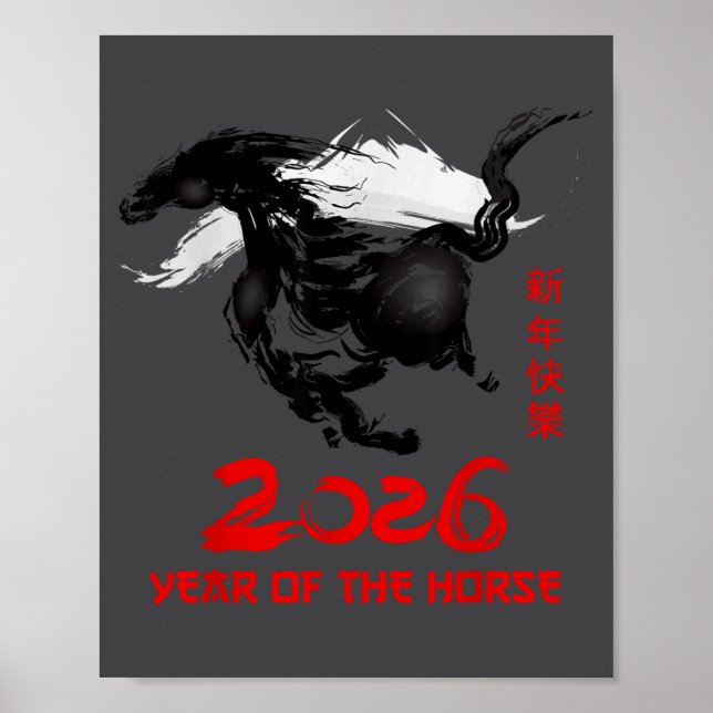 Chinese New Year 2026 Year Of The Horse Happy Luna Poster (Front)