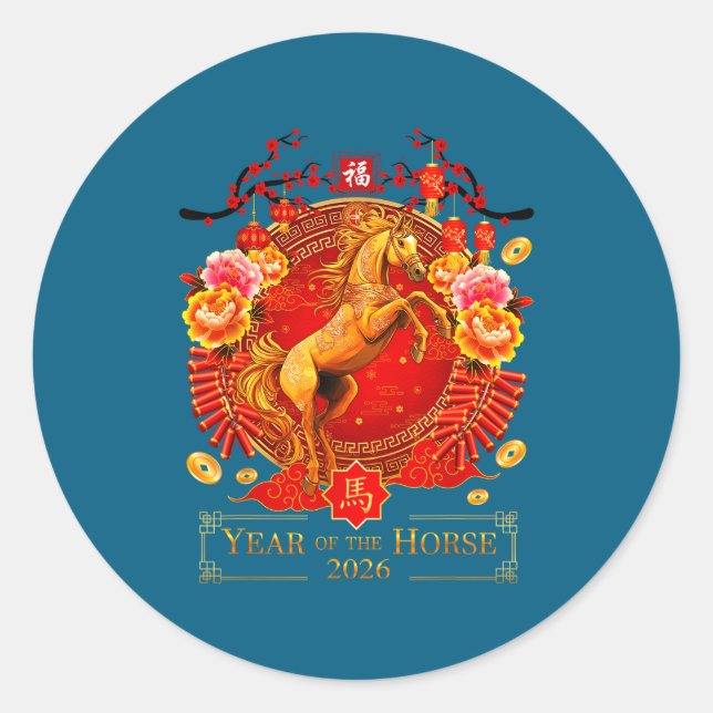 Chinese New Year 2026 Year Of The Horse Happy New  Classic Round Sticker (Front)