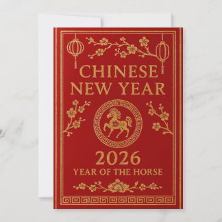 Chinese New Year 2026 - Year of the Horse Holiday Card
