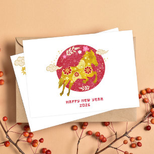 Chinese New Year 2026 Year Of The Horse Holiday Card