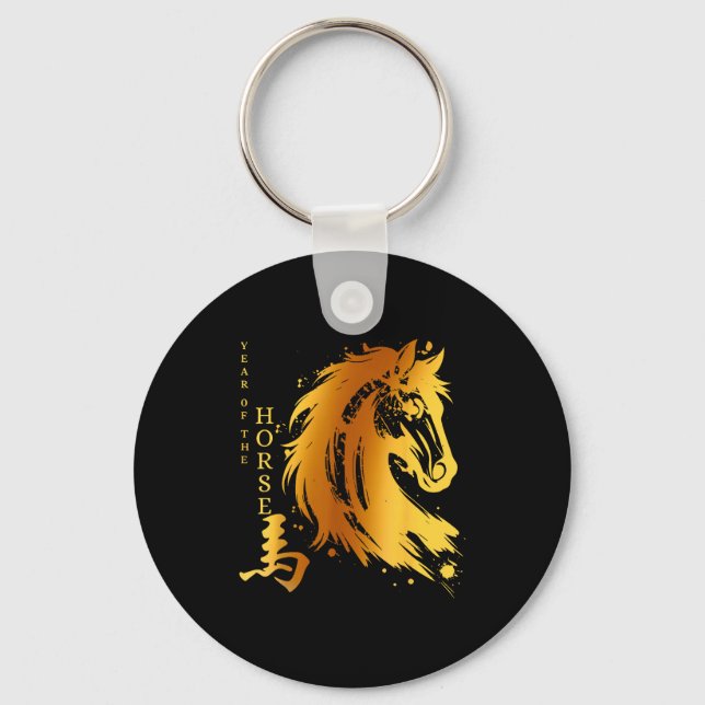 Chinese New Year 2026 Year Of The Horse  Keychain (Front)