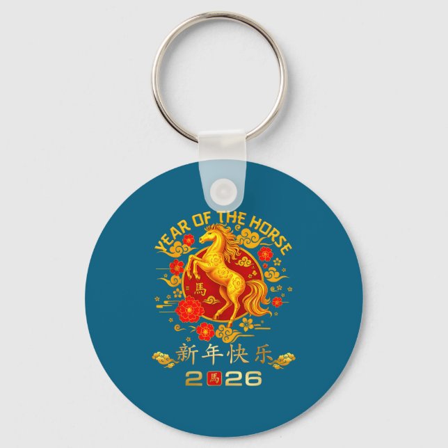 Chinese New Year 2026 Year Of The Horse  Keychain (Front)