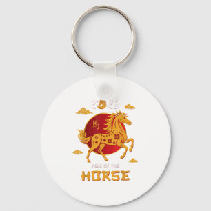 Chinese New Year 2026 Year Of The Horse Keychain