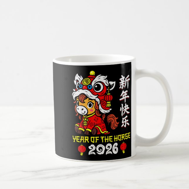 Chinese New Year 2026 Year Of The Horse Lunar New  Coffee Mug (Right)