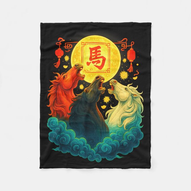 Chinese New Year 2026 Year Of The Horse Lunar New  Fleece Blanket (Front)