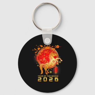 Chinese New Year 2026 Year Of The Horse Lunar New Keychain