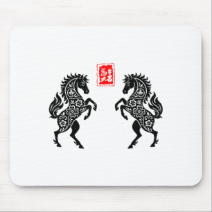 Chinese New Year 2026 Year Of The Horse Lunar New  Mouse Pad