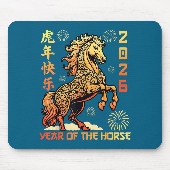 Chinese New Year 2026 Year Of The Horse Lunar New  Mouse Pad (Front)