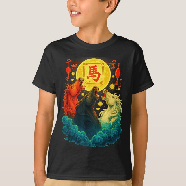 Chinese New Year 2026 Year Of The Horse Lunar New  T-Shirt (Front)