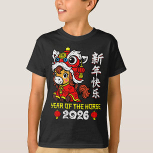 Chinese New Year 2026 Year Of The Horse Lunar New T-Shirt