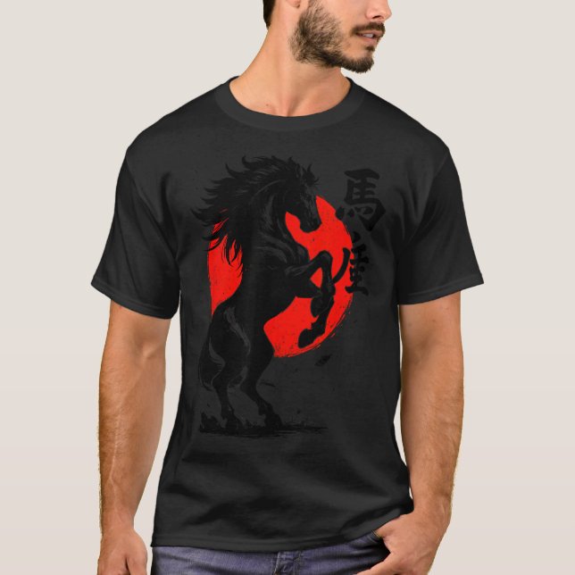 Chinese New Year 2026 Year Of The Horse Lunar New  T-Shirt (Front)