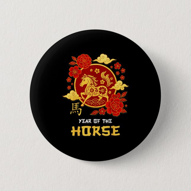 Chinese New Year 2026 Year Of The Horse Lunar Zodi Button (Front)