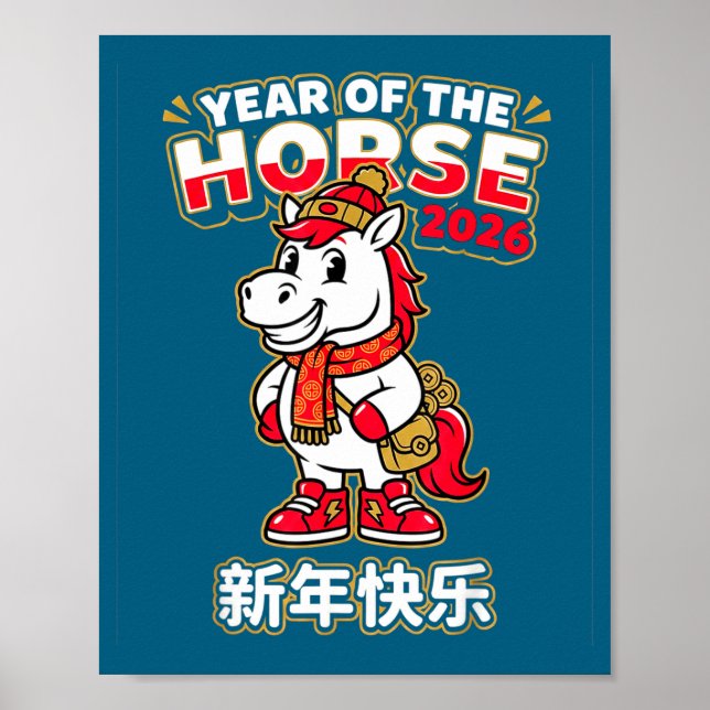 Chinese New Year 2026 Year Of The Horse Men Womens Poster (Front)