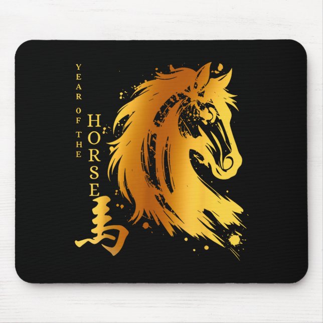 Chinese New Year 2026 Year Of The Horse  Mouse Pad (Front)