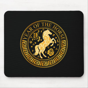 Chinese New Year 2026 Year Of The Horse Mouse Pad