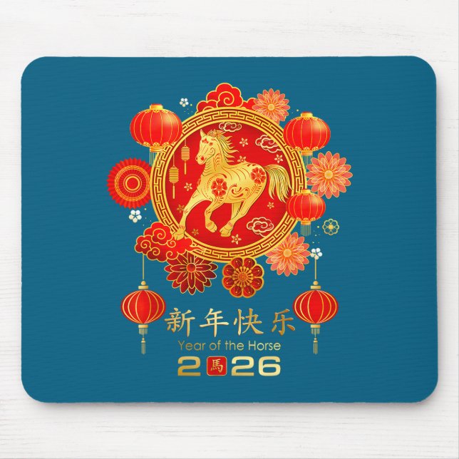 Chinese New Year 2026 Year Of The Horse  Mouse Pad (Front)