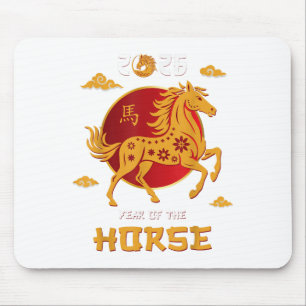 Chinese New Year 2026 Year Of The Horse Mouse Pad