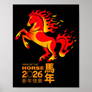 Chinese New Year 2026 Year Of The Horse New Year's Poster