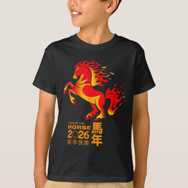 Chinese New Year 2026 Year Of The Horse New Year's T-Shirt (Front)