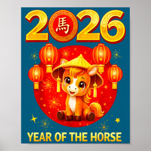 Chinese New Year 2026 Year Of The Horse  Poster