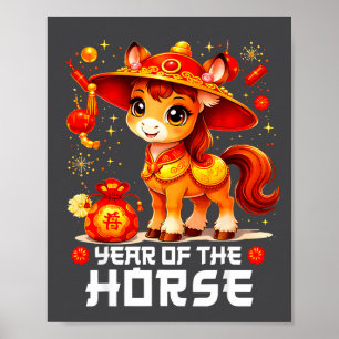 Chinese New Year 2026 Year Of The Horse  Poster