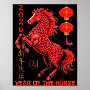 Chinese New Year 2026 Year Of The Horse Poster
