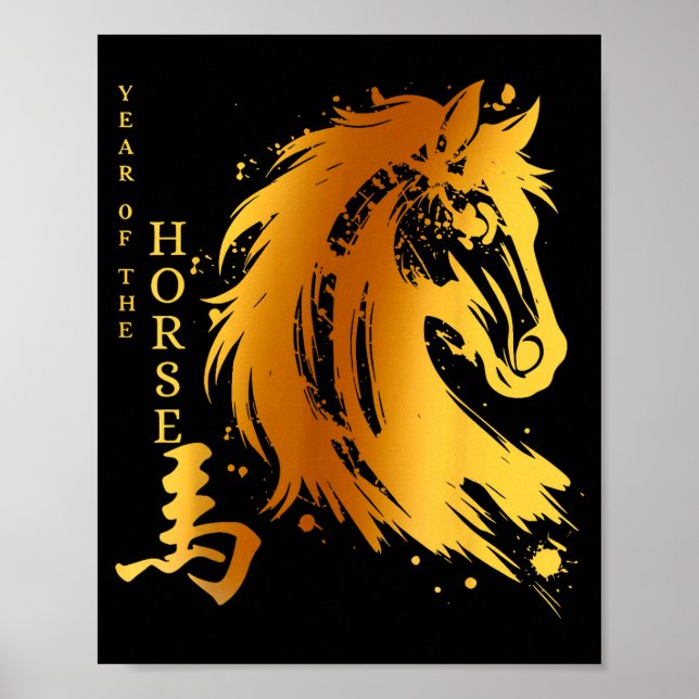 Chinese New Year 2026 Year Of The Horse  Poster (Front)