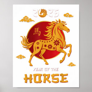 Chinese New Year 2026 Year Of The Horse  Poster