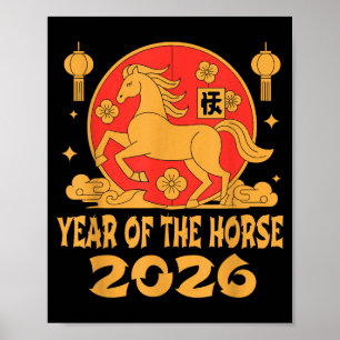 Chinese New Year 2026 Year Of The Horse Poster