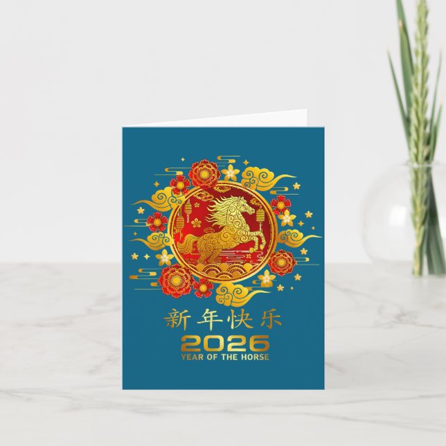 Chinese New Year 2026 Year Of The Horse Red Floral Card (Front)