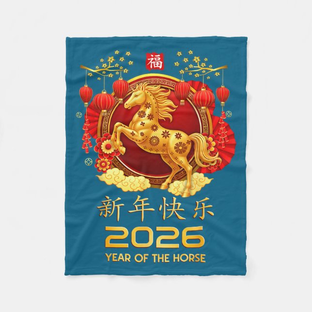 Chinese New Year 2026 Year Of The Horse Shirt Men  Fleece Blanket (Front)