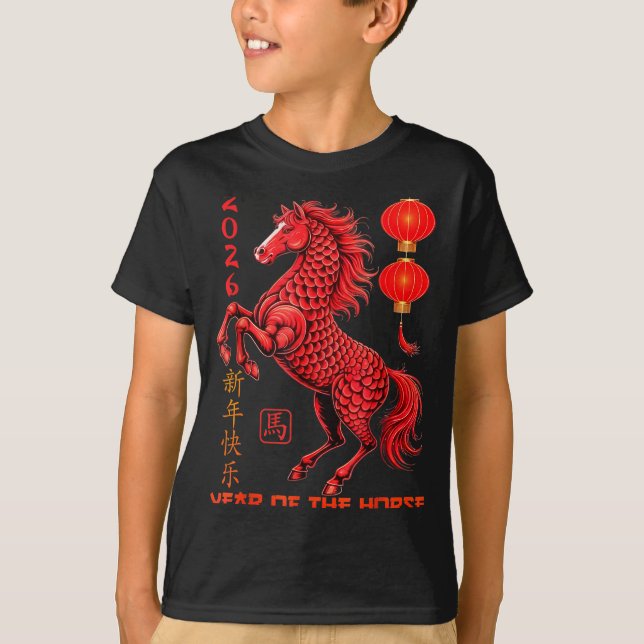 Chinese New Year 2026 Year Of The Horse  T-Shirt (Front)