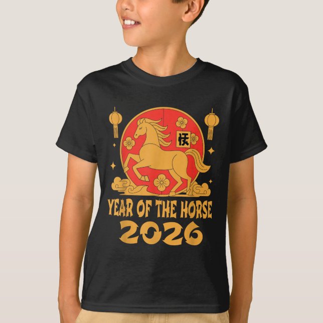 Chinese New Year 2026 Year Of The Horse  T-Shirt (Front)