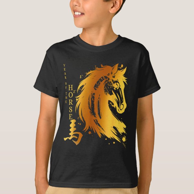 Chinese New Year 2026 Year Of The Horse  T-Shirt (Front)