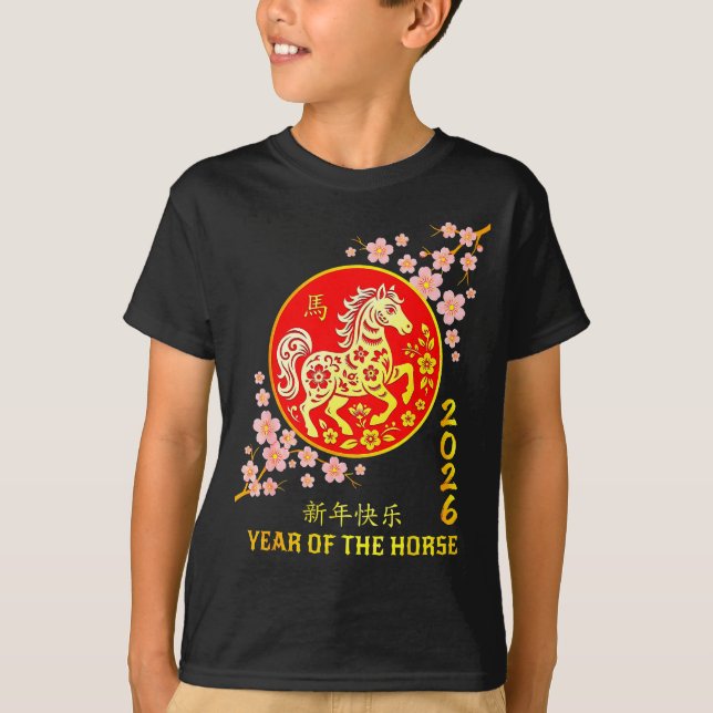 Chinese New Year 2026 Year Of The Horse  T-Shirt (Front)