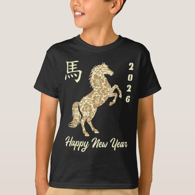 Chinese New Year 2026 Year Of The Horse  T-Shirt (Front)