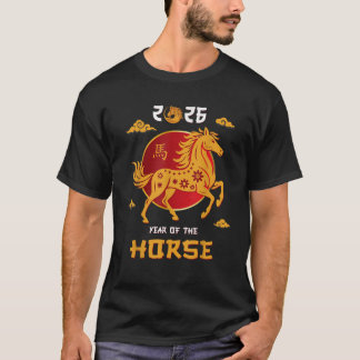 Chinese New Year 2026 Year of The Horse T-Shirt