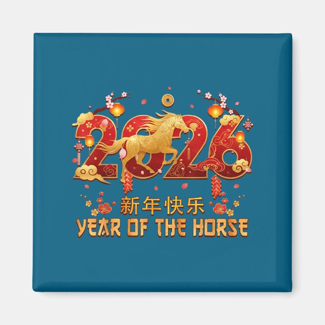 Chinese New Year 2026 Year Of The Horse Tees  Magnet (Front)